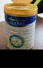 美素佳儿（Friso）皇家幼儿配方奶粉 3段（1-3岁幼儿适用）800g 乳铁蛋白 (新国标) 实拍图