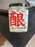 米婆婆手工桂花醪糟酒酿360g*1罐酒酿酒糟0脂肪孝感糯米酒酿做饮料 实拍图