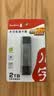 川宇USB/Type-C3.0 读卡器sd卡/tf卡读卡器多合一适用电脑/平板/手机/苹果17无人机pocket读卡器 实拍图