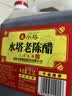 水塔老陈醋6度2.3L红盖【三年陈 山西醋】家用食醋凉拌调味饺子蘸料 实拍图