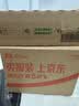 芙丽芳丝（Freeplus）洗面奶男女士氨基酸洁面乳生日礼物送男女朋友100g*2 实拍图