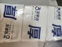 宝家洁 静电除尘纸105片一次性拖布吸尘纸白色3包 实拍图