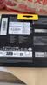 雷克沙（Lexar）DDR5 6000 16GB(8GB×2)套条 电竞马甲条台式内存条 CL38 Thor雷神二代马甲 黑色 实拍图