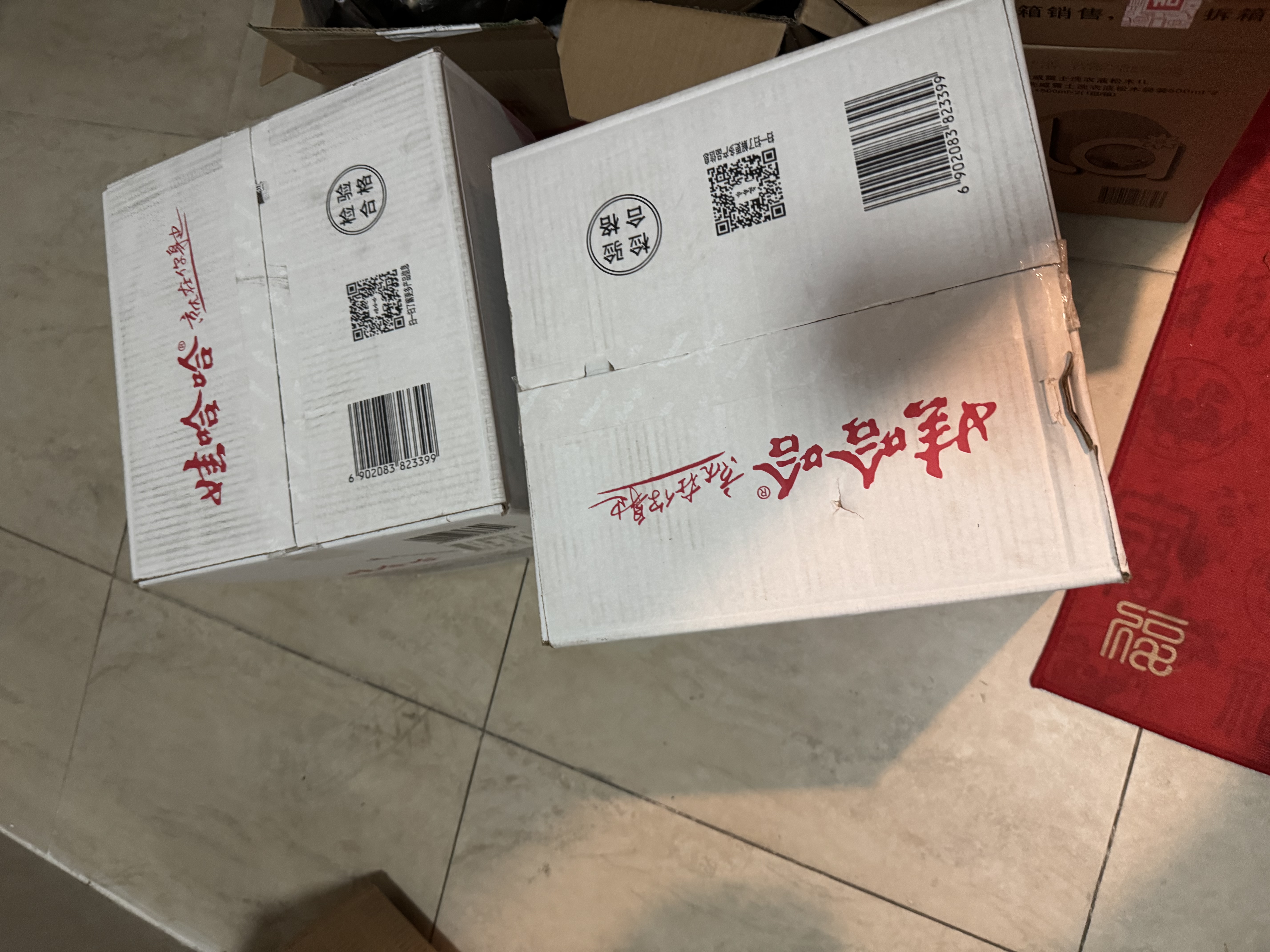 娃哈哈纯净水 5.5L*4桶 纸箱装加量大桶装水 泡茶冲奶粉 娃哈哈饮用水 实拍图