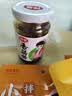 仲景香菇酱 原味230g 【美食大赛同款】学生拌饭拌面下饭菜蘑菇调味酱 实拍图