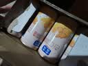 露露杏仁露低糖180ml多规格植物蛋白饮料整箱年货聚餐送礼盒 低糖杏仁露180ml*20罐 实拍图