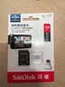 Sandisk闪迪128GB TF（MicroSD）4K内存卡 行车记录仪 监控摄像头专用 循环录制10,000小时 高耐用存储卡 实拍图