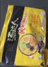 统一汤达人 酸酸辣辣豚骨面 袋装 130g*5袋 五连包 方便面速食面泡面 实拍图