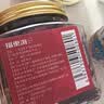福东海云南墨红玫瑰花干茶30g 花冠王茶【花青素含量高】大朵养生茶 实拍图