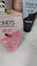 旁氏（POND'S）樱粹粉润焕亮洁面乳150g烟酰胺洗面奶男女去角质 实拍图