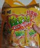 旺旺【热销爆款】维多粒果冻爽 综合口味 750g 休闲零食 可吸果冻 实拍图