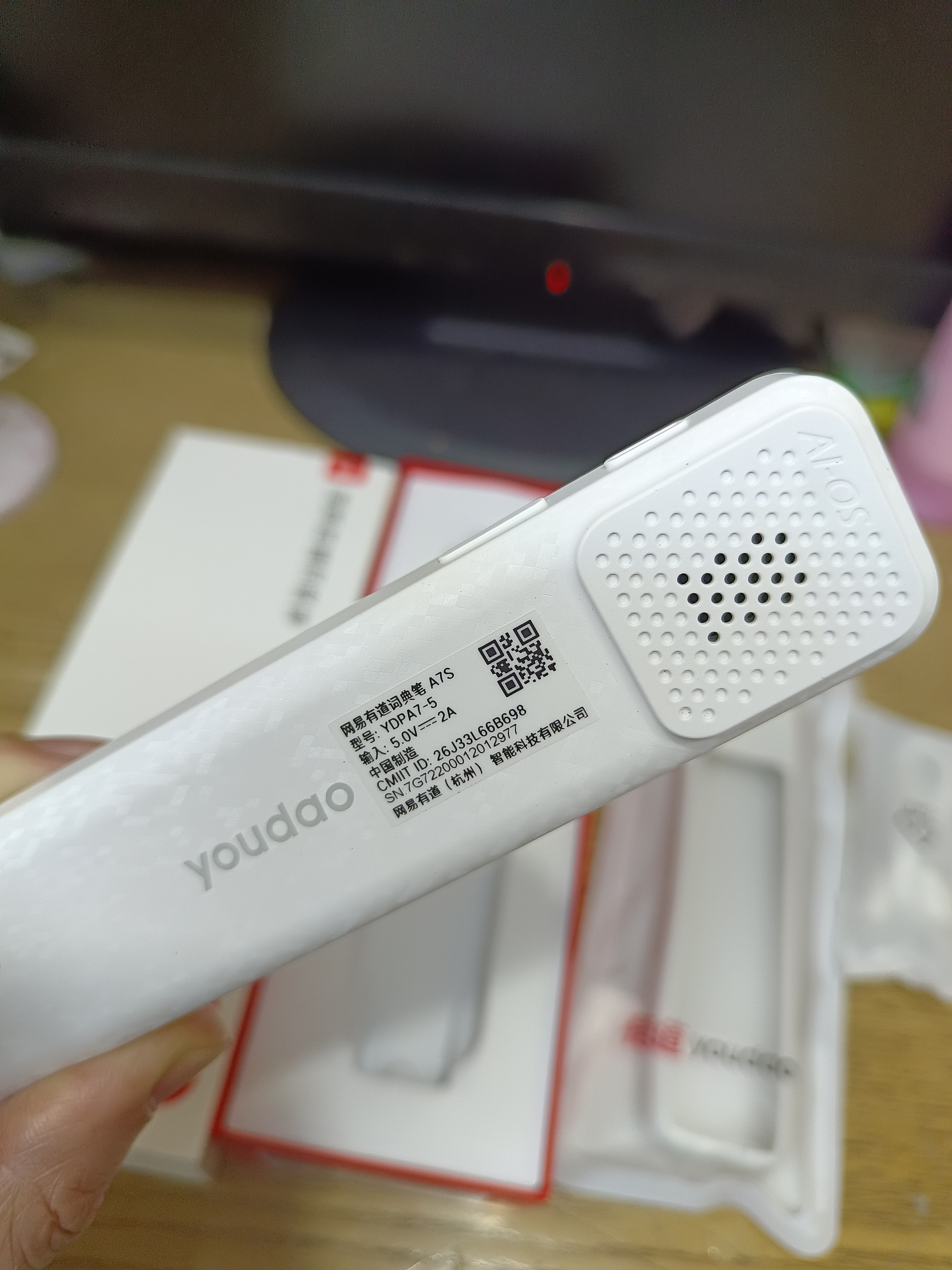 有道词典笔A7S 英语点读笔小学初中高中百科问答 扫描翻译笔学习笔单词笔电子词典离线翻译学习机神器 实拍图