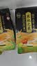 十月稻田 寒地之最 绿色食品 五常大米 2斤（东北大米 小包装 1kg） 实拍图