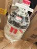 不老潭粮食酒 泸州糯红高粱酒桶装高度浓香型散装白酒纯粮壹号 60度 5L 实拍图