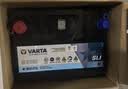 瓦尔塔（VARTA）京东自营养车汽车电瓶蓄电池星标系列65D23以旧换新上门安装 实拍图