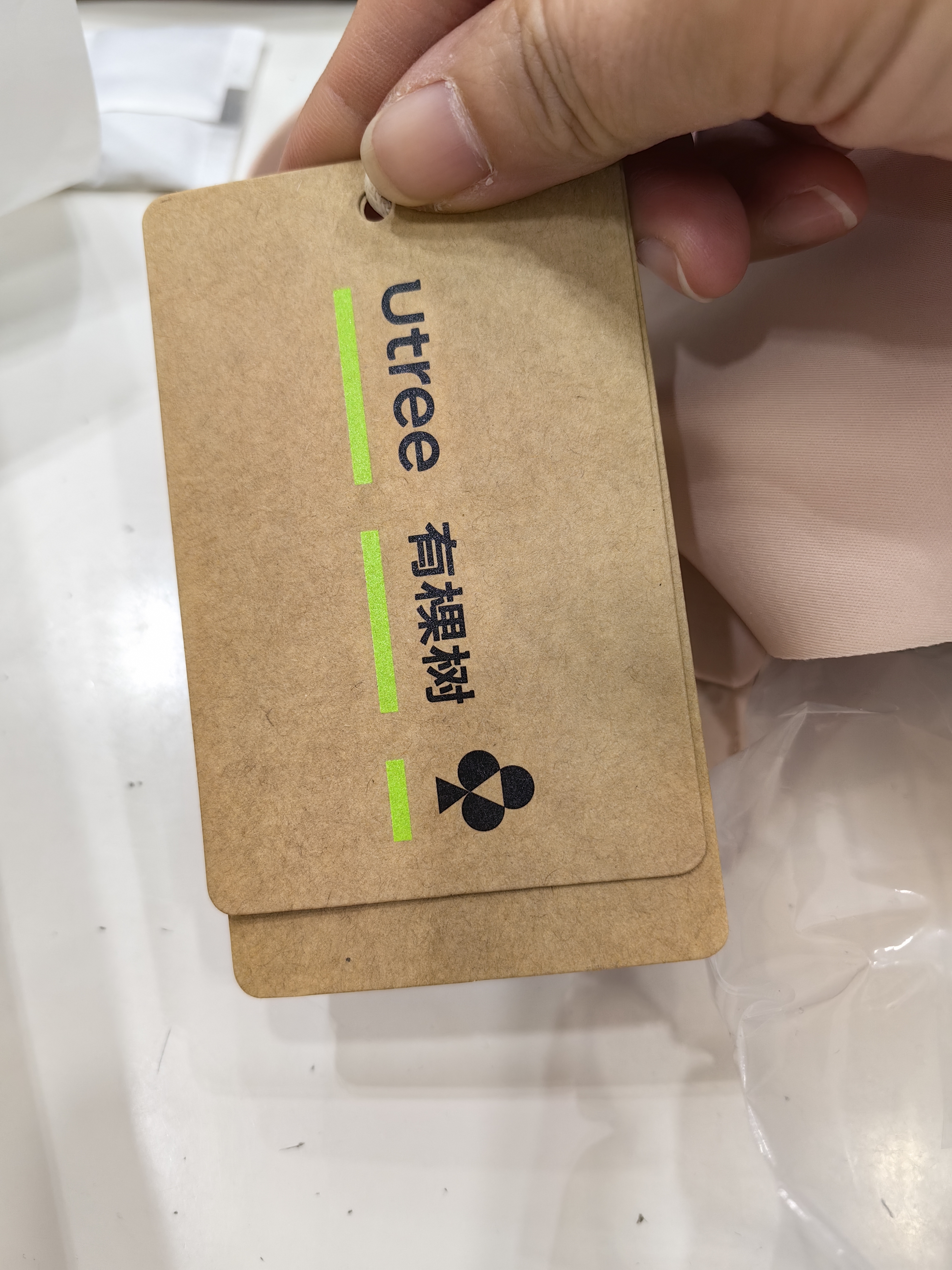 有棵树【孟子义推荐】内衣女士无痕软支撑小胸聚拢收副乳大胸显小文胸罩 实拍图