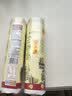 陈克明面条 阳春面挂面细面条800g*2 老上海经典味道易煮劲道拉面 实拍图