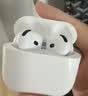 Apple/苹果 AirPods 4(支持主动降噪)搭配无线充电盒(USB-C)蓝牙耳机适用iPhone/iPad/Mac MXP93CH/A 实拍图