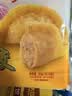 海霸王手工大蛋饺 300g（30g*10只）儿童早餐 火锅烧烤食材 实拍图