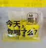 江萃三花茶（30包）金银花菊花茉莉花茶茶包搭去清解火热精毒选新货 实拍图