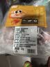 龙大肉食国产猪排骨块净重2斤 猪排骨 免切出口级排骨 猪肉 烧烤煲汤食材 实拍图