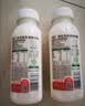 君乐宝悦鲜活有机鲜牛奶260ml 实拍图