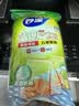 妙洁 站立密封袋 共60只 小中号组合 食品级自封袋保鲜密实袋 实拍图