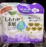 乐而雅（laurier）花王日本进口超熟睡安心裤量大夜用卫生巾贴身干爽安睡裤5片装 实拍图