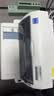 爱普生（EPSON）LQ-615KII针式打印机 LQ-615K升级版针式打印机（82列） 实拍图