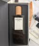 罗意威（LOEWE）【返30元回购券】店铺会员立减-黑色圆舞曲男士浓香水1.5ml香氛 实拍图