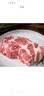 高金食品 猪梅花肉块 净重1.2kg贵州山区跑山猪烧烤食材梅肉猪颈肉猪肉 实拍图