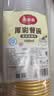 美丽雅一次性饭盒餐盒圆形带盖500ml*30套食品级野餐外卖水果打包盒汤碗 实拍图
