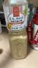 丘比沙拉酱/汁 1.5L*1瓶 芝麻酱 焙煎芝麻口味 调味品 蔬菜水果沙拉汁 实拍图