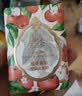蜂花香氛香皂125g蜜锦海棠果 沐浴洗手肥皂 可放衣橱卧室熏香车载香薰 实拍图
