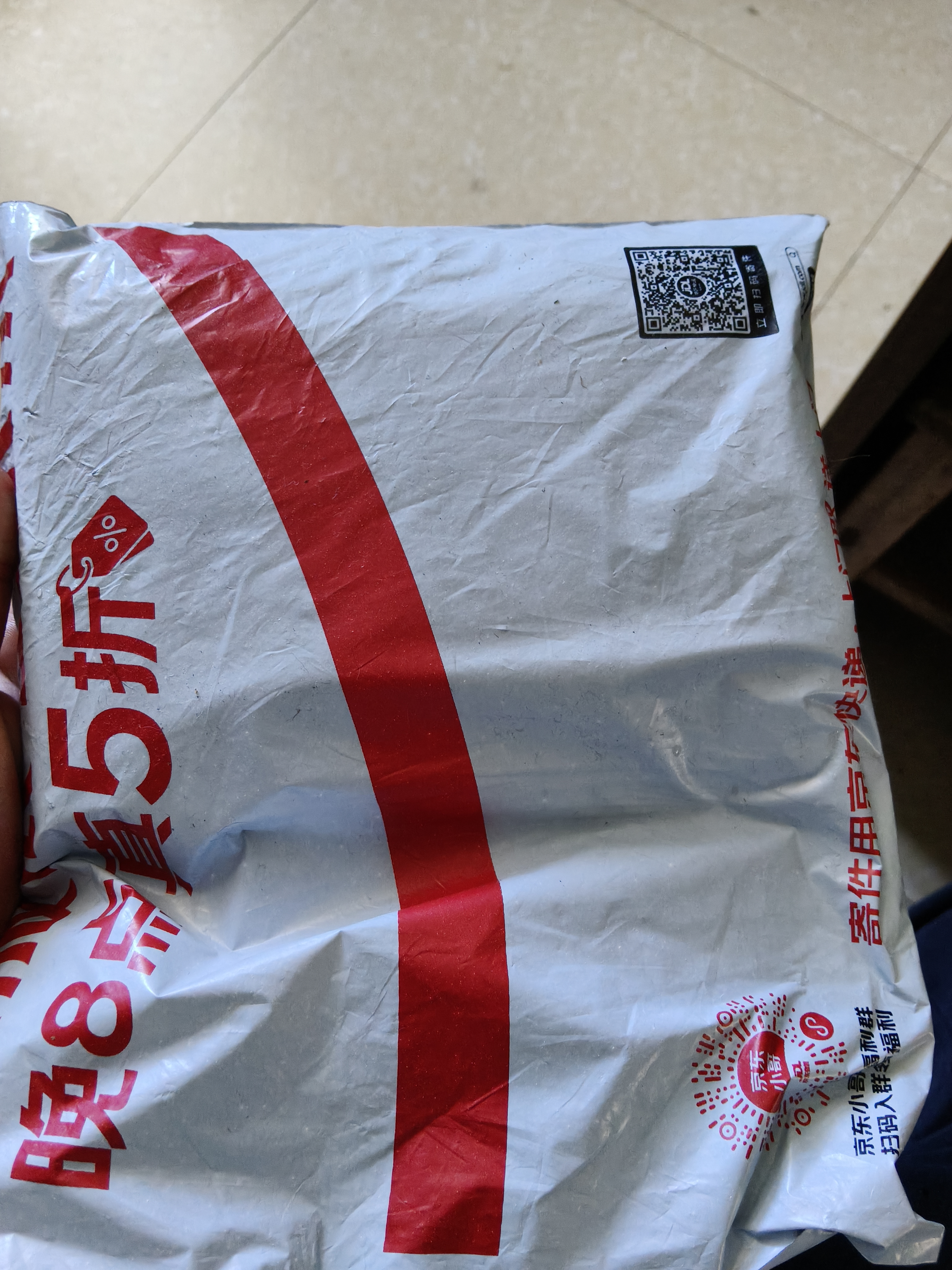 安踏（ANTA）护膝运动男女士健身保暖护具老寒腿膝盖半月板损伤跑步篮球两XL码 实拍图