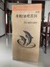 荣事达（Royalstar）冰吧冷藏柜 欧式恒温红酒柜酒店家用客厅冰箱迷你小型单门办公室保鲜展示留样茶叶饮料柜 节能省电148D【冷藏+微冷冻+带灯+酒架】 实拍图