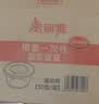美丽雅一次性饭盒圆形1000ml*50套打包碗保鲜塑料加厚带盖大容量 实拍图