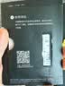 新加坡马来西亚泰国越南印尼上网卡流量卡5天无限流量高速5G 实拍图