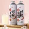 生龙孝感特产鲜榨荔枝米酒汁1L*1低度微醺甜酒酿米酿醪糟汁糯米酒大罐 实拍图