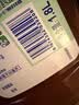 滴露（Dettol）消毒液衣物消毒水1.8L*6 衣物混洗杀菌除螨 实拍图