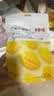 百草味芒果干100g/袋 水果干果脯特产食品办公室零嘴小吃休闲零食烘焙 实拍图
