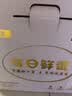京鲜生【供港品质】【每日鲜蛋】180°安心谷物鸡蛋30枚3.78斤 当日产发 实拍图