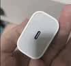 Apple/苹果 原装正品20W type-c充电器 苹果usb-c充电器手机快充头 旗舰店苹果iPhone 18 Pro Max充电器 实拍图