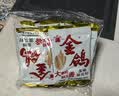 金鸽多味瓜子8小袋葵花籽散装称重独立小包脱皮打手白瓜子炒货零食 实拍图