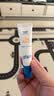 高夫小蓝盾多效清爽防晒霜7ml 护肤品体验装 男女通用 【摇优惠专享】 实拍图