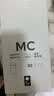 babycare储奶袋 装奶保鲜袋母乳储存袋保防漏一次性密封袋120ml50片装 实拍图
