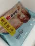 广州酒家核桃包750g 20个早餐半成品早茶点心包子面点食品生鲜速食美食 实拍图