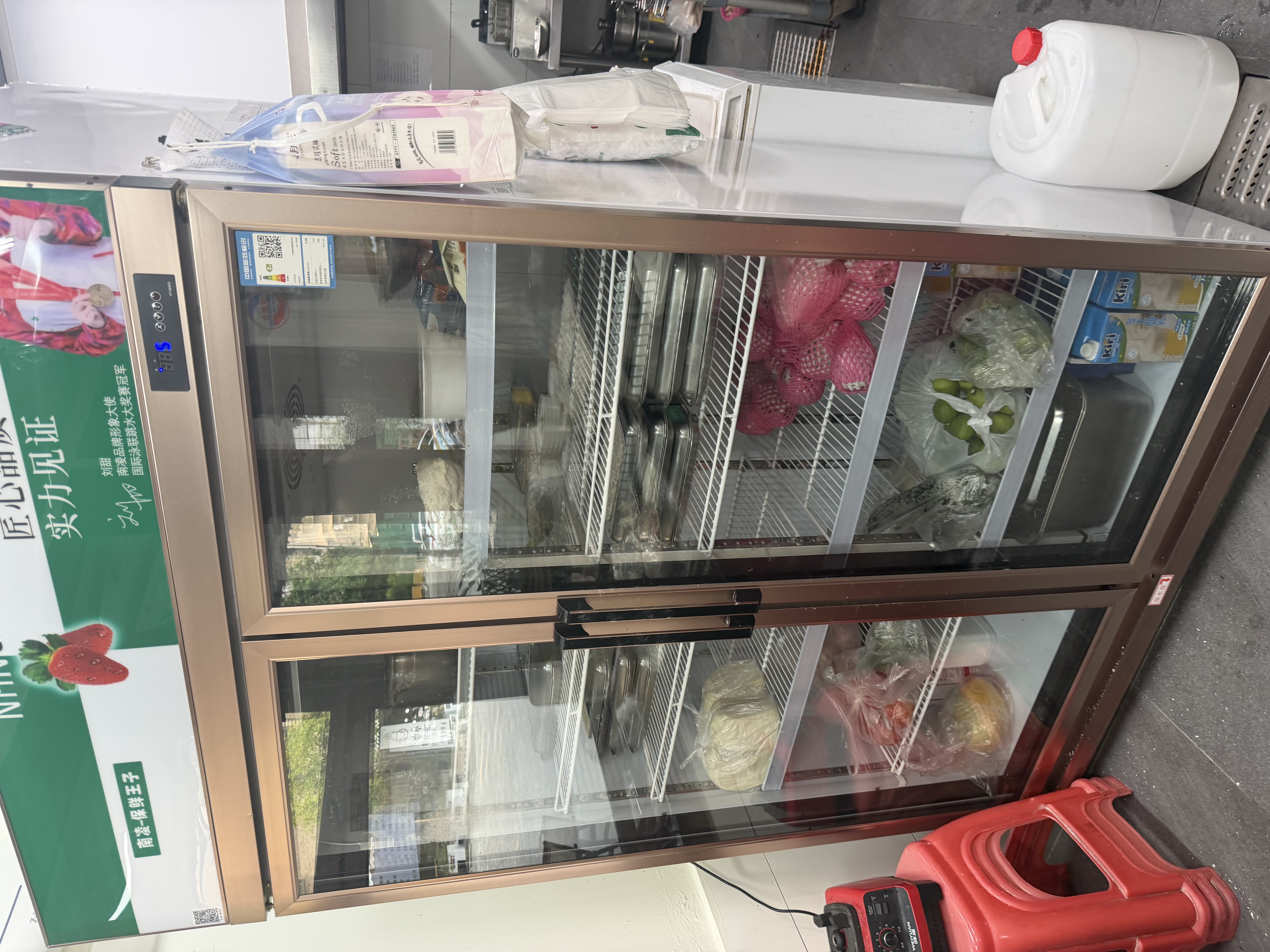 南凌（Nanling）冰柜展示柜商用立式风冷冷藏冰柜酒吧大容量冷柜酒水陈列饮料柜蛋糕蔬菜保鲜柜 LG-1100W丨风冷无霜丨长1.3米 实拍图