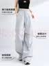 名创优品（MINISO）防晒裤女早秋2026新款薄款夏季休闲运动裤小个子两穿工装伞兵裤子 实拍图