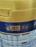美素佳儿（Friso）皇家幼儿配方奶粉 3段（1-3岁幼儿适用）800g 乳铁蛋白 (新国标) 实拍图